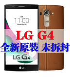 LG G4真皮版 LG F500 H818N H818 H819 H815T双卡4G