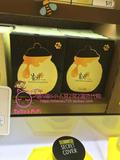 韩国正品代购 春雨进口黑卢卡蜂蜜面膜 保湿补水 孕妇可用 现货