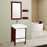 橡木卫浴柜 落地 50cm浴室柜组合 现代简约浴室柜 浴室储物柜