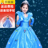 外贸迪士尼冰雪奇缘公主裙女童表演服儿童礼服灰姑娘蓬蓬连衣裙子