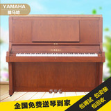 二手钢琴日本原装进口雅马哈W101钢琴 专业演奏级钢琴