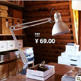广州宜家家居IKEA代购 特提亚 工作灯台灯照明灯床头灯 节能特价