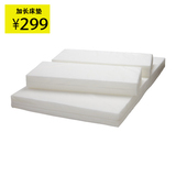 广州深圳宜家家居具代购IKEA维莎 斯拉普纳 加长床垫米隆儿童床垫
