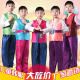 六一儿童韩服演出服朝鲜族少数民族表演服装幼儿男童舞蹈摄影服