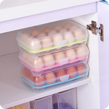厨房带格子放鸡蛋盒冰箱保鲜盒便携野餐鸡蛋收纳盒塑料蛋托蛋格