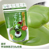 日本进口 森半 宇治抹茶布丁粉 DIY甜品烘焙原料果冻约4个量 1612