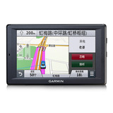 Garmin佳明4592汽车GPS车载导航仪美国欧洲澳洲自驾蓝牙安卓系统