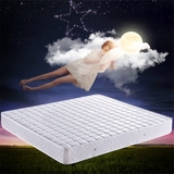 卧室席梦思床垫 海绵弹簧加厚床垫偏软垫子成人1.8米2m椰棕床垫