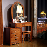 现代房间中式实木梳妆台 迷你化妆柜收纳柜木质多功能伸缩化妆桌