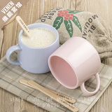 小资日式清新简约早餐牛奶咖啡杯子 情侣创意时尚陶瓷水杯马克杯