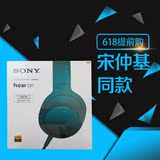 Sony/索尼 MDR-100AAP 100ABN 宋仲基同款 头戴式耳机 国行现货