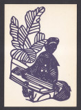 【邮趣99】五十年代明信片-剪纸美女弹古琴芭蕉苏联印量两万五千