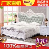 欧式床头板 烤漆软包床头1.8/2米双人公主床头板靠背床屏婚床定制