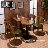 美式做旧咖啡厅实木桌椅休闲西餐厅餐桌甜品店奶茶店餐桌椅组合