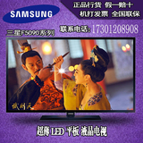 Samsung/三星 UA39F5090BJXXZ/32J4088AJ高清超薄液晶平板电视