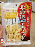 香港零食代购日本进口奶酪扇屋OHGIYA北海道芳醇三明治芝士条 70g