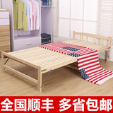 实木折叠床 折叠床 1.2米 简易床木板床 折叠床双人折叠木床1.5米