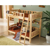 名匠轩北欧芬兰松实木环保儿童房上下床铺双层高低子母床组合床