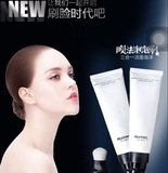 韩国V塑新品 膜法泡泡刷洁面刷面膜卸妆刷三合一泡泡刷洗面奶