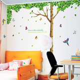 超大型绿树林荫墙贴画 客厅卧室沙发电视墙壁贴 环保大树绿叶贴纸