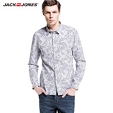 JackJones杰克琼斯纯棉男条纹修身方领商务衬衫E|215105025