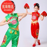 六一儿童新款秧歌舞台表演服装女童古典中国民族风手绢扇子舞蹈服