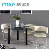 MEF 钢化玻璃双层圆餐桌 洽谈桌椅组合 售楼部4S影楼接待洽谈桌椅