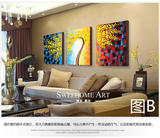 客厅装饰画手绘油画三联无框画欧式沙发背景墙立体发财树餐厅挂画
