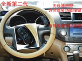 通用汽车改装万能方控方向盘控制器无线多功能DVD导航按键遥控器