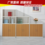 广州办公室家具书柜木质文件柜带锁柜子资料档案柜储物柜特价矮柜