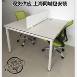 上海办公家具 职员办公桌 简约四人位组合员工电脑桌椅屏风工作位