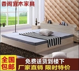 韩式日式双人床 榻榻米1米2单人床一米5一米八床 时尚简约储物床