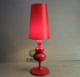 【光耀百川】现代简约灯 西班牙卫士台灯 台灯 布艺灯 多色 红色