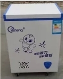 Rsheng/新容声家用 卧式 小冰柜BD/BC-128 全国联保 节能曲底