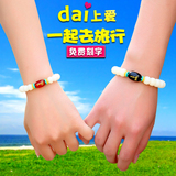 白玉菩提子学生情侣手链一对可刻字日韩版送女友生日礼物创意浪漫