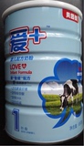 贝因美850g蓝爱+1段奶粉，15年12月生产，多省包邮，咨询有惊喜