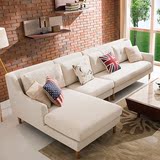 明希  布艺沙发组合家具大小户型  现代简约可拆洗转角多功能沙发