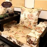 现代中式坐垫美式垫子欧式红木沙发海绵垫定做罗汉床圈椅太师椅垫