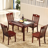 实木餐桌小户型餐桌椅组合6人可折叠伸缩橡木餐桌正方形拉伸饭桌