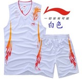 包邮新款李宁龙纹篮球服 男款篮球衣 篮球服套装 可印号 可开发票