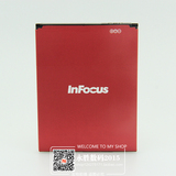 InFocus/富可视魅紫M210 M310 IN310 IN260 UP130028原装手机电池