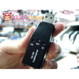 8150 笔记本 台式机 USB网卡 外置网卡 有线网卡 RJ45 RTL8150L