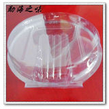 普洱茶包装盒托支357克400克生熟云南七子饼茶 塑料防尘罩展示架