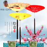 中国风新中式吊灯创意吊灯客厅餐厅灯具古典艺术手绘画布艺伞灯笼