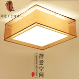 新中式吸顶灯现代客厅卧室灯简约正方形个性创意书房餐厅中式灯具