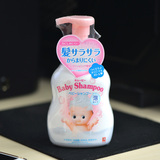 日本进口COW牛乳石碱 婴幼儿泡泡洗发水350ml 牛牌儿童泡沫洗发露