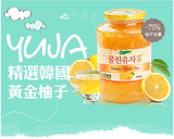 韩国正宗进口水果茶 国际KJ蜂蜜柚子茶560g