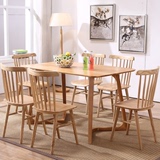 北欧创意原木胡桃木色餐桌1.35 橡木日式餐桌椅组合实木餐桌