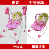 豪华版 WELBE 婴儿电动摇椅 摇篮 安抚椅 宝宝躺椅 摇摇床 非费雪