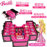 芭比公主儿童化妆品彩妆套装盒无毒女孩玩具3-4-5-6-7-8-10-12岁